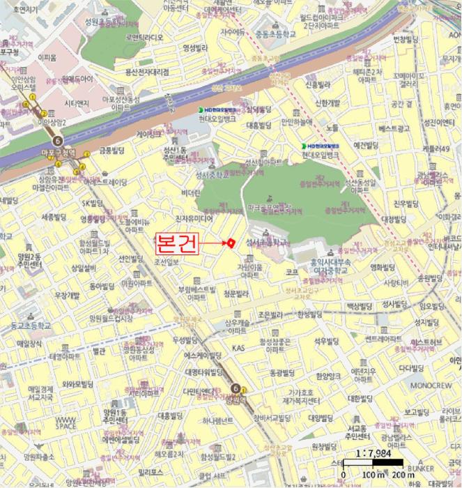서울특별시 마포구 성산동 30-21 백송아트빌 1층101호 다세대(빌라) 경매 사진 11