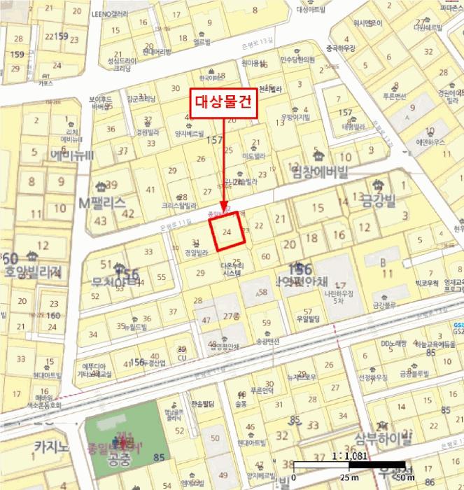 서울특별시 은평구 녹번동 156-24 지하층2호 다세대(빌라) 경매 사진 16