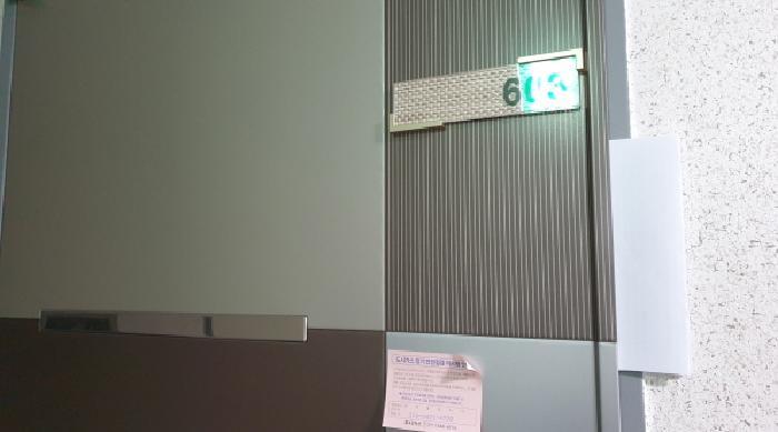 서울특별시 성북구 하월곡동 90-1817 명남더블레스 6층 603호 오피스텔 경매 사진 13