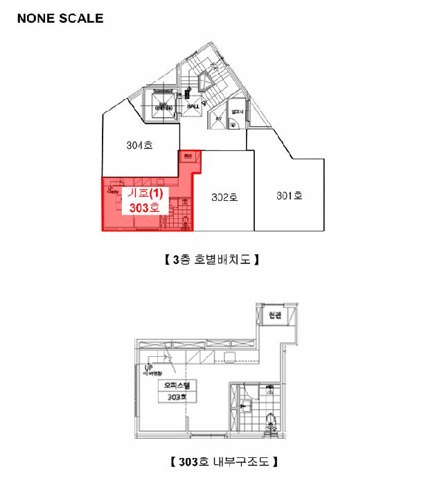 서울특별시 중랑구 면목동 612-7 그라시아 3층 303호 오피스텔 경매 사진 11