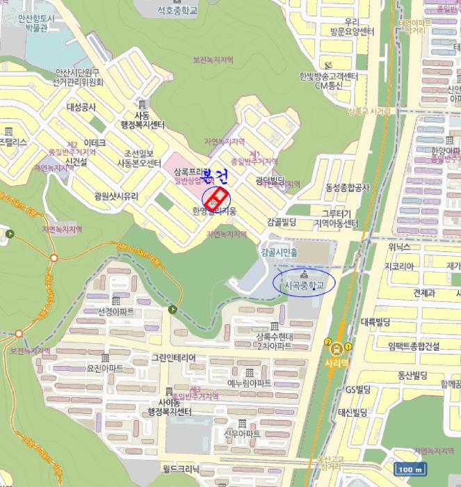 경기도 안산시 상록구 사동 1318-4 엘리지움 2층205호 아파트 경매 사진 11