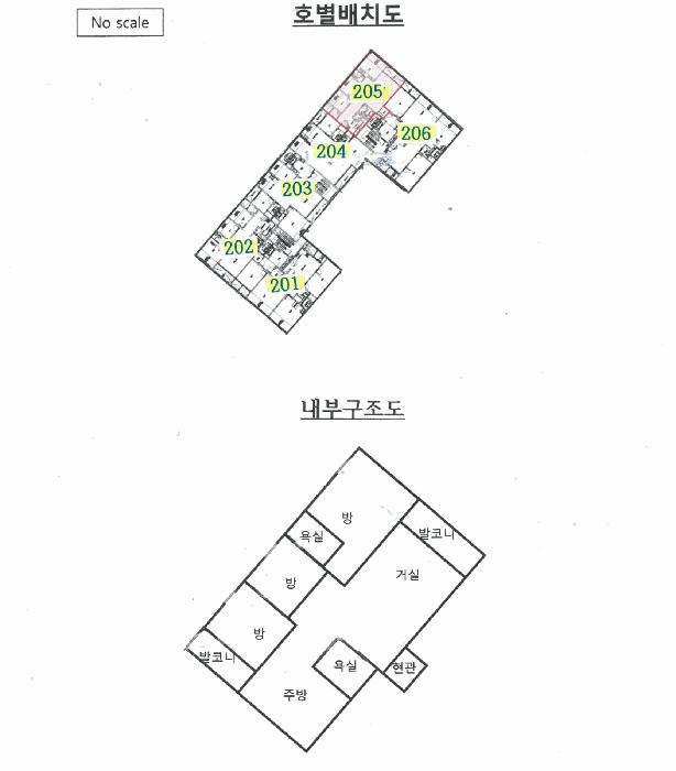 경기도 안산시 상록구 사동 1318-4 엘리지움 2층205호 아파트 경매 사진 9