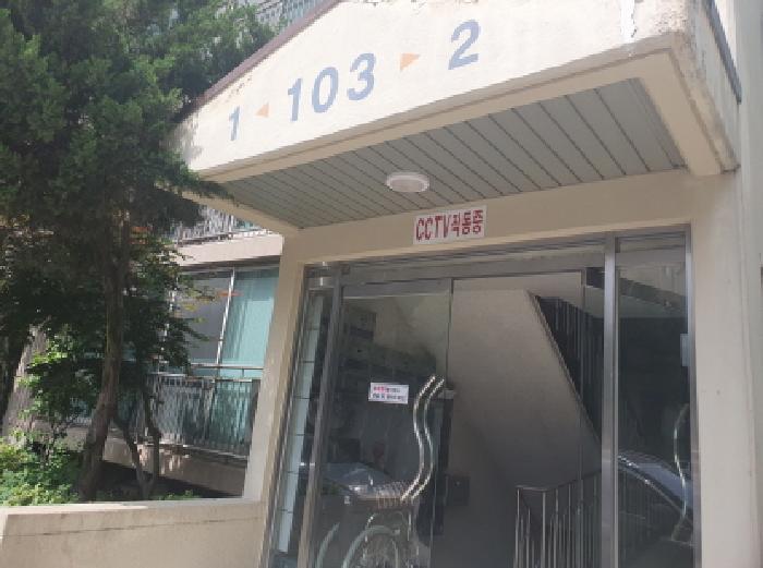 경기도 남양주시 금곡동 628 신성푸른솔아파트 103동 1층102호 아파트 경매 사진 3