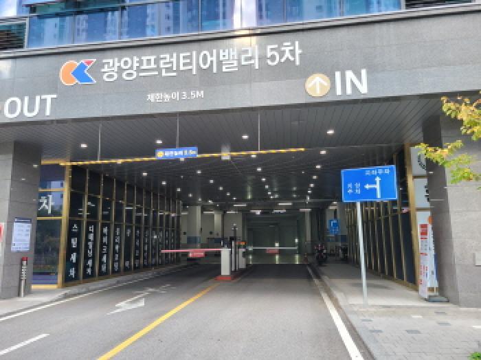 경기도 부천시 소사구 옥길동 795-1 광양프런티어밸리5차지식산업센터 9층940호 아파트형공장 경매 사진 5