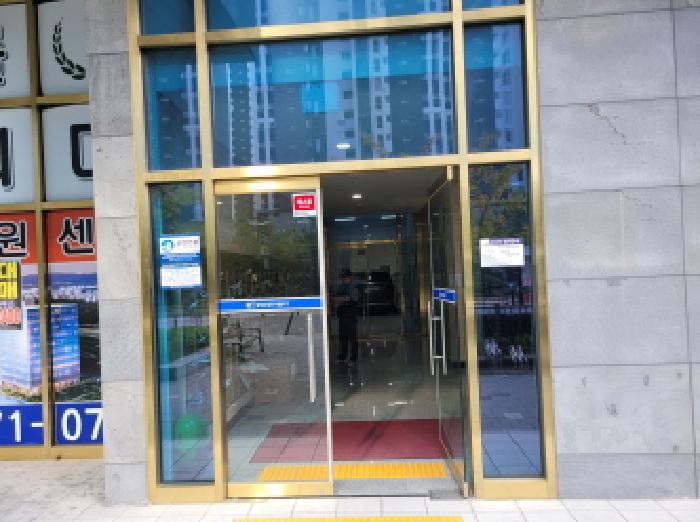 경기도 부천시 소사구 옥길동 795-1 광양프런티어밸리5차지식산업센터 9층940호 아파트형공장 경매 사진 6
