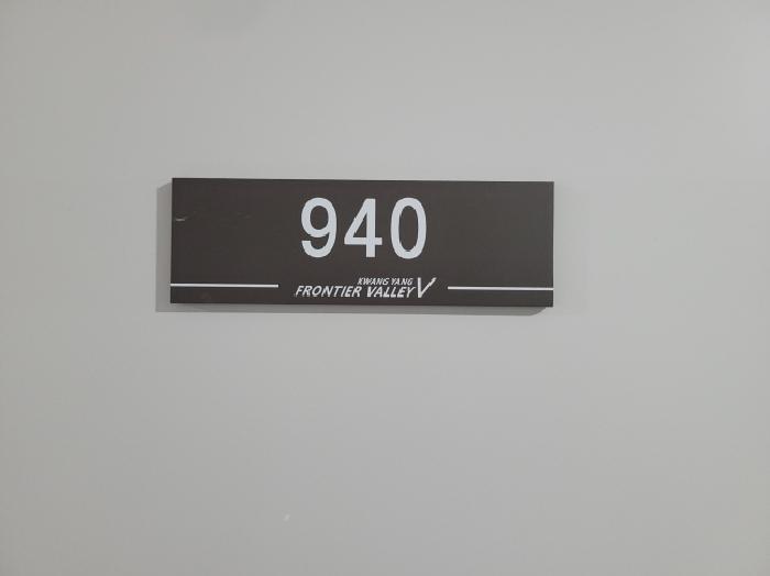경기도 부천시 소사구 옥길동 795-1 광양프런티어밸리5차지식산업센터 9층940호 아파트형공장 경매 사진 7