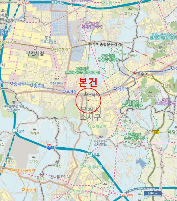 경기도 부천시 소사구 소사본동 133-4 에이타워 5층508호 오피스텔 경매 사진 11