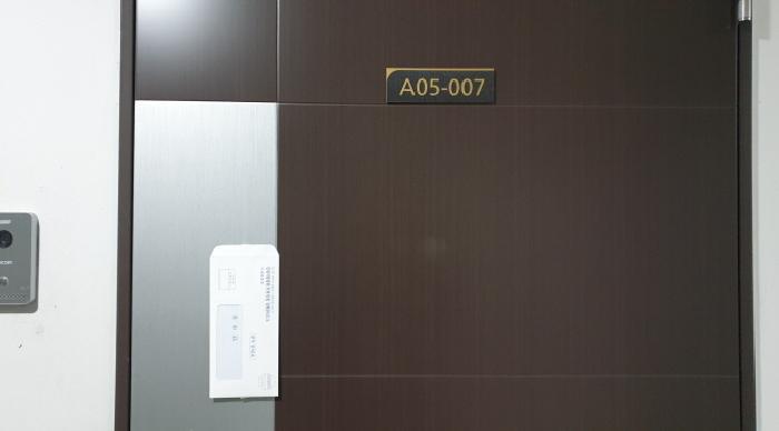 경기도 김포시 구래동 6871-53 현대썬앤빌더킹 5층에이05-007호 오피스텔 경매 사진 7