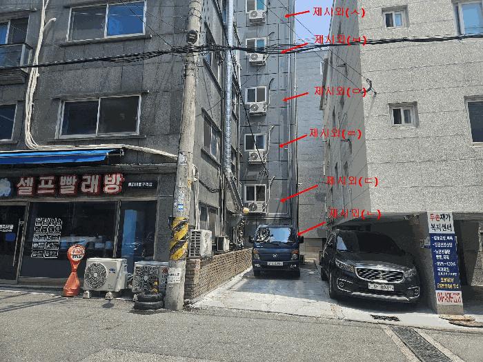 경기도 구리시 수택동 472-37 근린주택 경매 사진 11