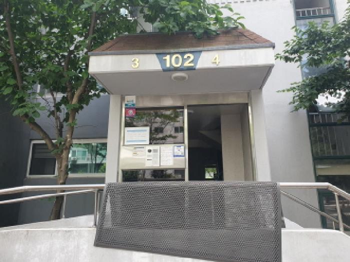 경기도 남양주시 화도읍 묵현리 48 삼익파크힐스아파트 102동 5층504호 아파트 경매 사진 7
