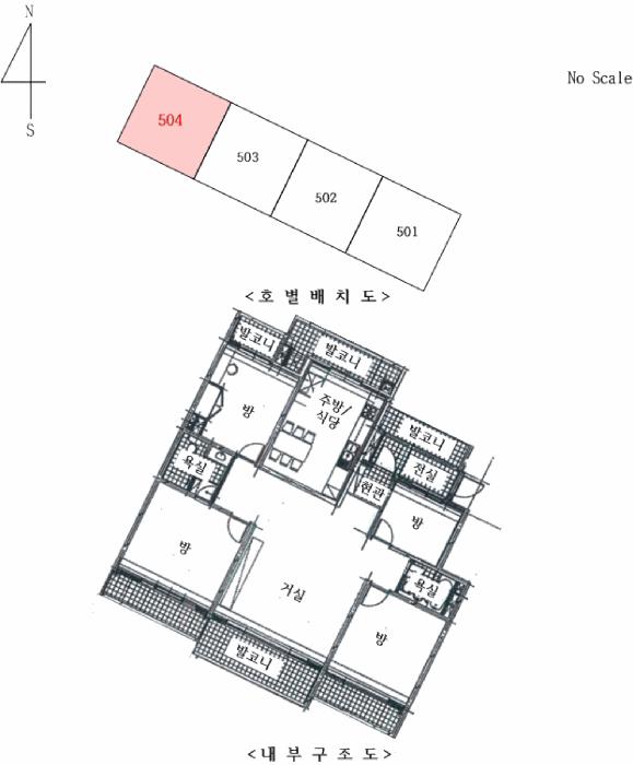 경기도 남양주시 화도읍 묵현리 48 삼익파크힐스아파트 102동 5층504호 아파트 경매 사진 9