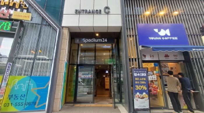 경기도 남양주시 다산동 6143 다산현대프리미어캠퍼스 5층씨에이05-012호 근린상가 경매 사진 8