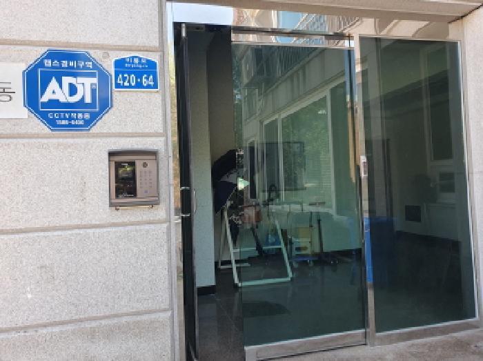 경기도 남양주시 화도읍 가곡리 135-18 킹덤빌리지 이단지 가동 1층101호 다세대(빌라) 경매 사진 14