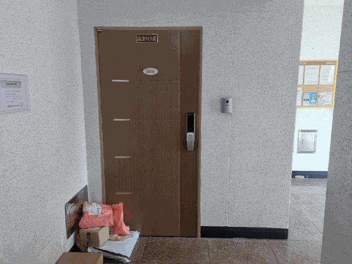 경기도 남양주시 화도읍 가곡리 135-18 킹덤빌리지 이단지 가동 2층201호 다세대(빌라) 경매 사진 10