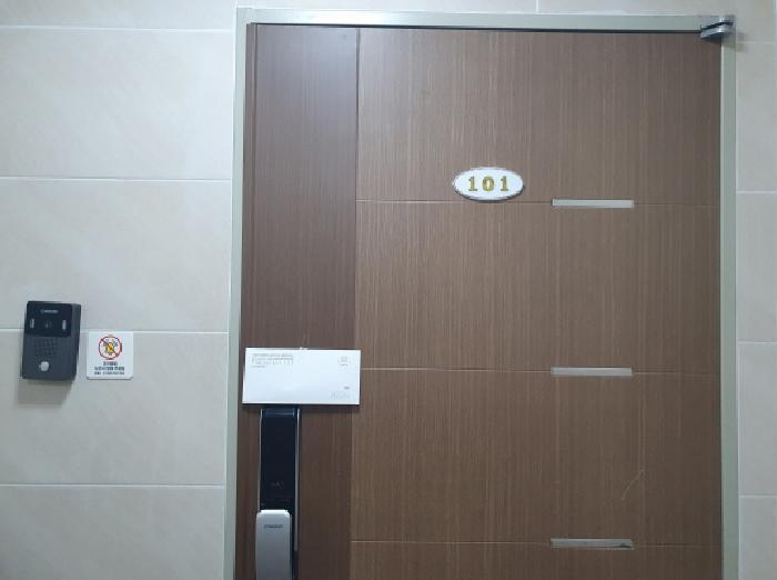 경기도 남양주시 화도읍 가곡리 135-18 킹덤빌리지 이단지 나동 3층301호 다세대(빌라) 경매 사진 15