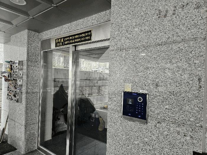 경기도 남양주시 화도읍 마석우리 462-9 우리가 107동 2층202호 다세대(빌라) 경매 사진 1