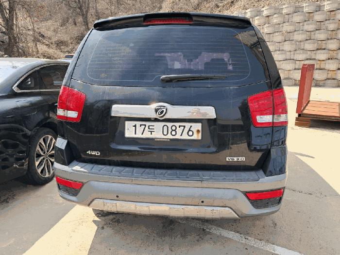 경기도 남양주시 오남읍 양지로81번길 23 한양물류 차량 경매 사진 2