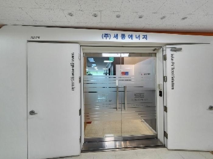 경기도 안양시 동안구 관양동 1802 평촌오비즈타워 24층2412호 아파트형공장 경매 사진 5