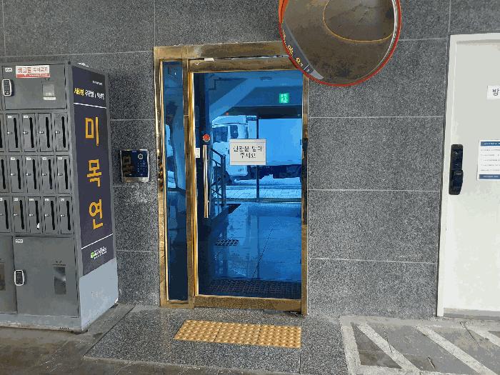 경기도 안양시 만안구 안양동 392-5 미목연 13층1301호 오피스텔 경매 사진 1