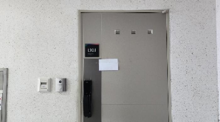 경기도 안양시 만안구 안양동 392-5 미목연 13층1301호 오피스텔 경매 사진 9
