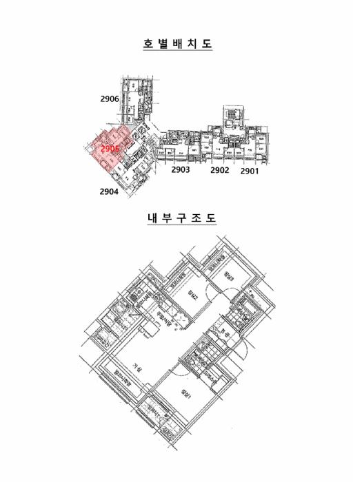 경기도 안산시 단원구 원곡동 1003 안산푸르지오브리파크 103동 29층2905호 아파트 경매 사진 8