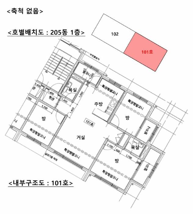 경기도 용인시 기흥구 상하동 299-3 에코타운2차 205동 1층101호 다세대(빌라) 경매 사진 10