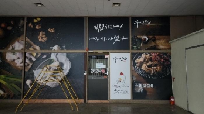 경기도 안양시 동안구 호계동 966-1 리치밸리 1층101호 근린상가 경매 사진 7