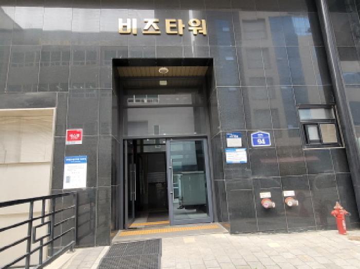 경기도 부천시 원미구 도당동 222-12 비즈타워 3층301호 아파트형공장 경매 사진 7