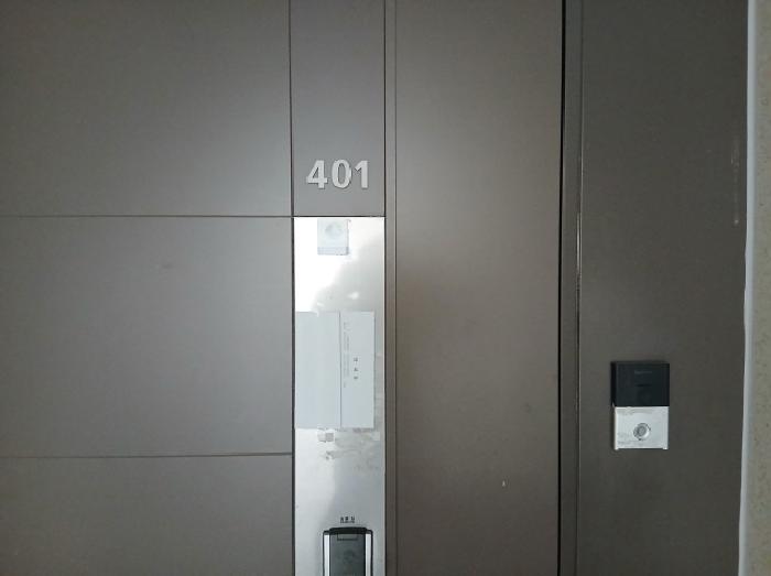 경기도 화성시 봉담읍 와우리 590 봉담아이파크 105동 4층401호 아파트 경매 사진 10