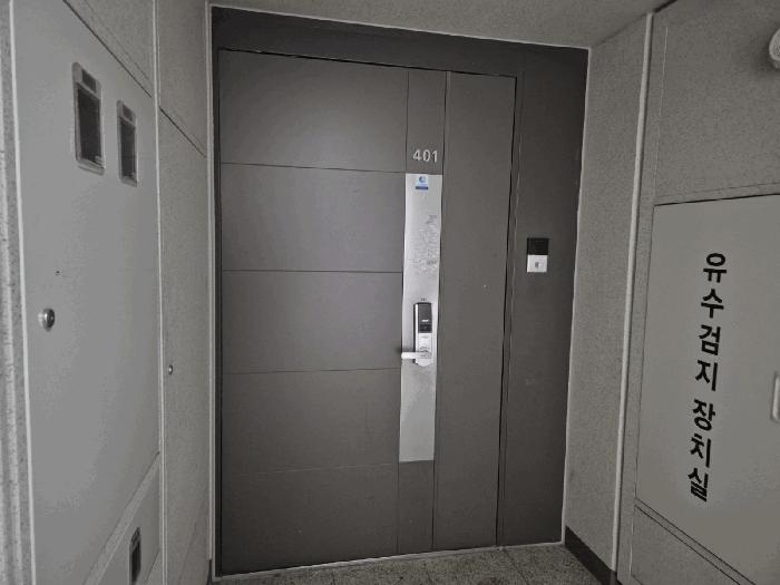 경기도 화성시 봉담읍 와우리 590 봉담아이파크 105동 4층401호 아파트 경매 사진 4