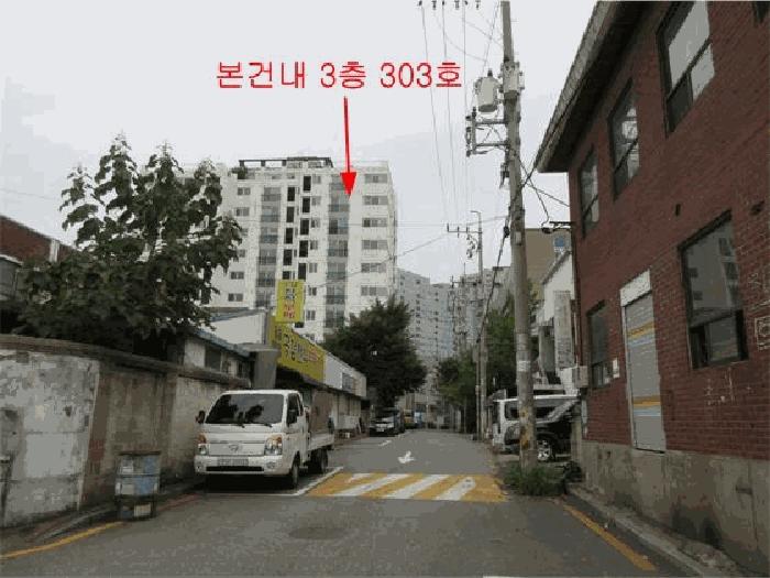 경기도 부천시 원미구 원미동 42-2 비에이치펠리스 3층303호 오피스텔 경매 사진 3