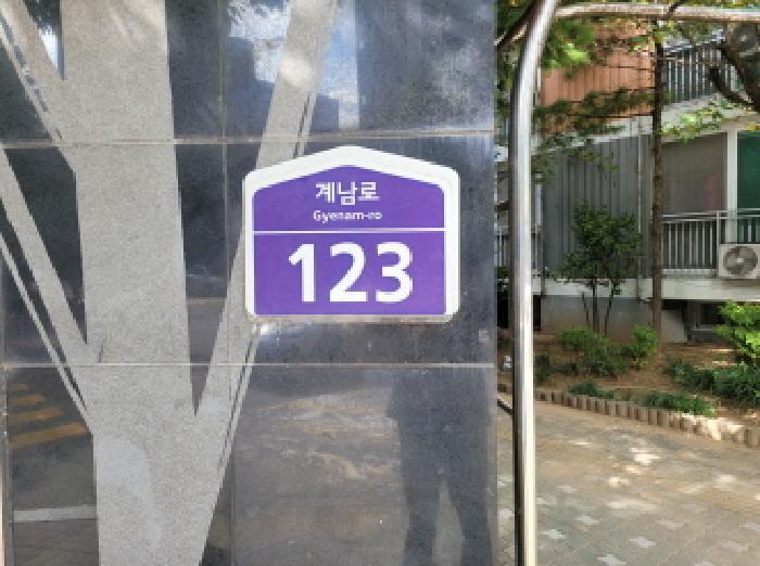경기도 부천시 원미구 중동 1028 한라마을 103동 8층805호 아파트 경매 사진 5