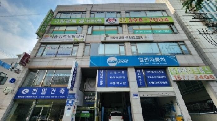 경기도 군포시 당동 966-12 대림프라자 지하1층비01호 근린상가 경매 사진 9