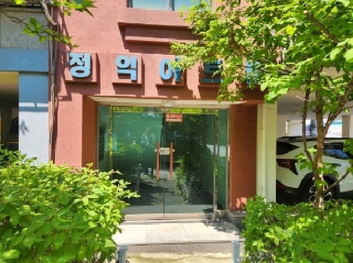 경기도 군포시 대야미동 656-7 정익아트빌 1동 5층502호 다세대(빌라) 경매 사진 6