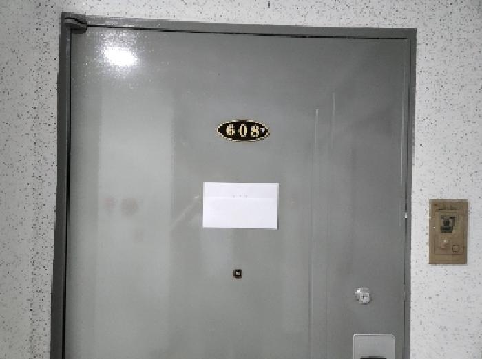 경기도 의왕시 왕곡동 600 솔거아파트 102동 6층608호 아파트 경매 사진 10