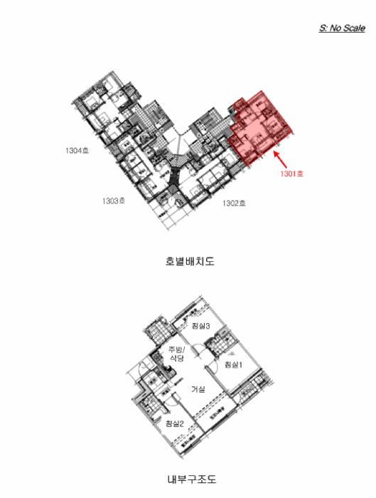 경기도 군포시 부곡동 1204 삼성마을 더 숲 605동 13층1301호 아파트 경매 사진 11