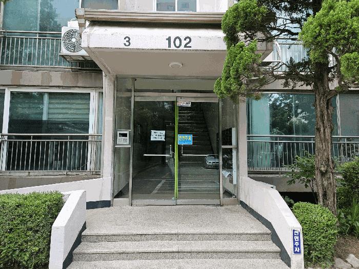 경기도 안양시 동안구 호계동 570 럭키호계아파트 102동 2층203호 아파트 경매 사진 2