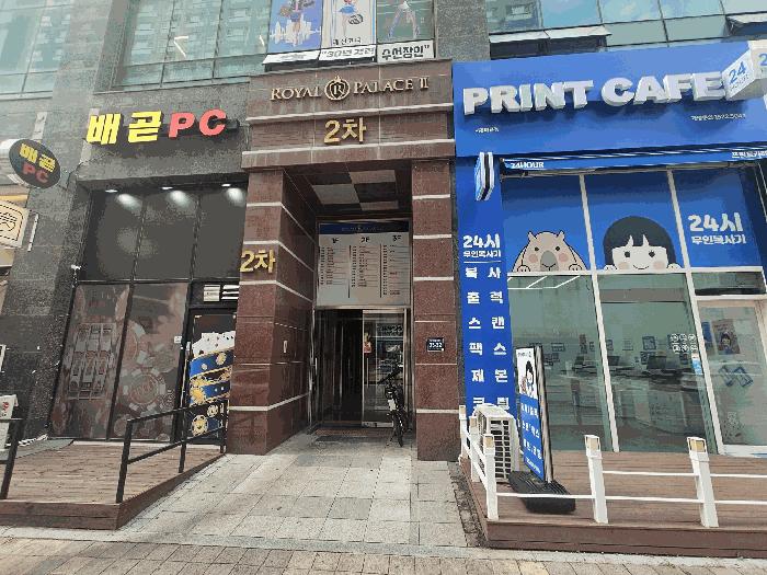 경기도 시흥시 배곧동 198-2 다인로얄팰리스배곧2차 14층1403호 오피스텔 경매 사진 2