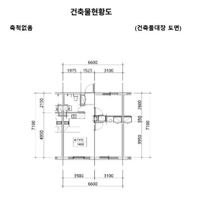 경기도 시흥시 배곧동 198-2 다인로얄팰리스배곧2차 14층1403호 오피스텔 경매 사진 9
