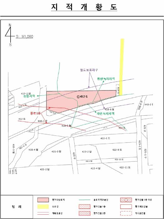 충청북도 영동군 추풍령면 관리 412-5 답 경매 사진 6