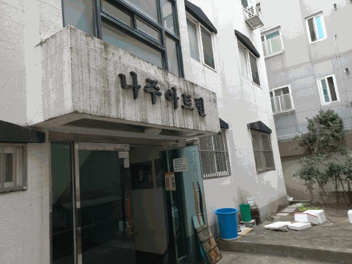 경기도 안산시 상록구 부곡동 537-5 나주아트빌 3층302호 다세대(빌라) 경매 사진 2