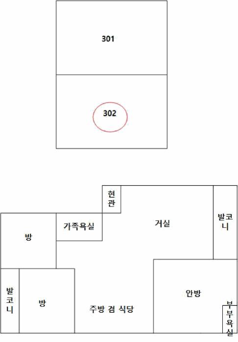 경기도 안산시 상록구 부곡동 537-5 나주아트빌 3층302호 다세대(빌라) 경매 사진 8