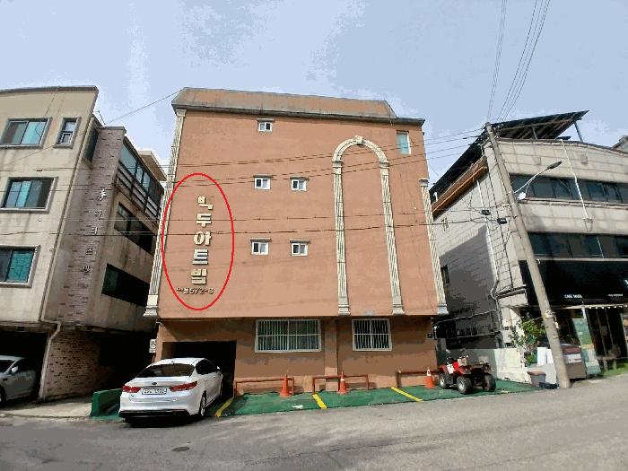 경기도 안산시 상록구 일동 572-3 4층402호 다세대(빌라) 경매 사진 1