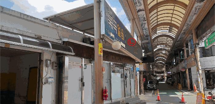 충청북도 영동군 영동읍 계산리 461-6 상가 경매 사진 3