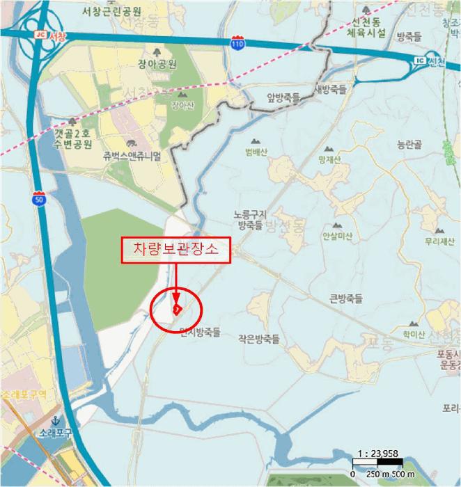 경기도 시흥시 방산동 629-6 (방산물류) 차량 경매 사진 12