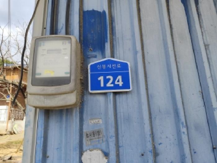 충청남도 서천군 마산면 시선리 200-6 창고용지 경매 사진 12