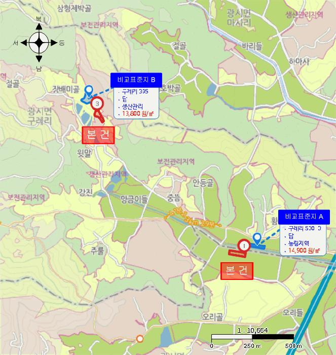충청남도 예산군 광시면 은사리 437-2 답 경매 사진 20
