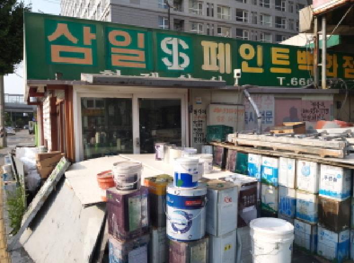 경기도 평택시 서정동 432-4 상가 경매 사진 16