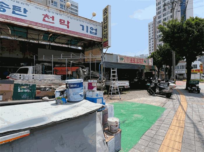 경기도 평택시 서정동 432-4 상가 경매 사진 7