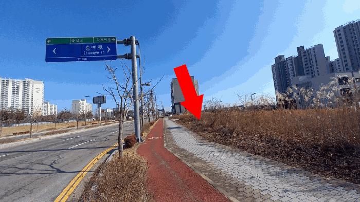 충청남도 예산군 삽교읍 목리 1283 대지 경매 사진 1